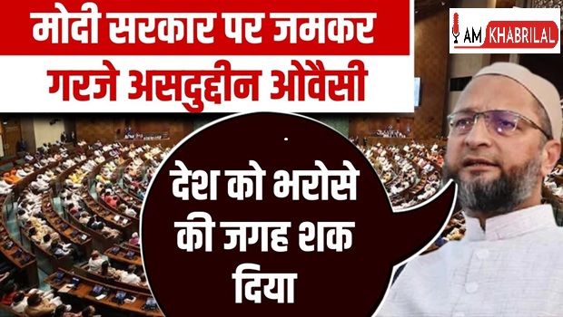 UGC+%E0%A4%A8%E0%A4%BF%E0%A4%AF%E0%A4%AE%E0%A5%8B%E0%A4%82+%E0%A4%AA%E0%A4%B0+%E0%A4%93%E0%A4%B5%E0%A5%88%E0%A4%B8%E0%A5%80+%E0%A4%95%E0%A4%BE+%E0%A4%B5%E0%A4%BE%E0%A4%B0%3A+%E0%A4%95%E0%A4%B9%E0%A4%BE-+%E0%A4%AE%E0%A5%8B%E0%A4%A6%E0%A5%80+%E0%A4%B8%E0%A4%B0%E0%A4%95%E0%A4%BE%E0%A4%B0+%E0%A4%A6%E0%A4%B2%E0%A4%BF%E0%A4%A4-%E0%A4%AA%E0%A4%BF%E0%A4%9B%E0%A4%A1%E0%A4%BC%E0%A5%87+%E0%A4%9B%E0%A4%BE%E0%A4%A4%E0%A5%8D%E0%A4%B0%E0%A5%8B%E0%A4%82+%E0%A4%95%E0%A5%8B+%E0%A4%95%E0%A4%B0+%E0%A4%B0%E0%A4%B9%E0%A5%80+%E0%A4%A8%E0%A4%9C%E0%A4%B0%E0%A4%85%E0%A4%82%E0%A4%A6%E0%A4%BE%E0%A4%9C